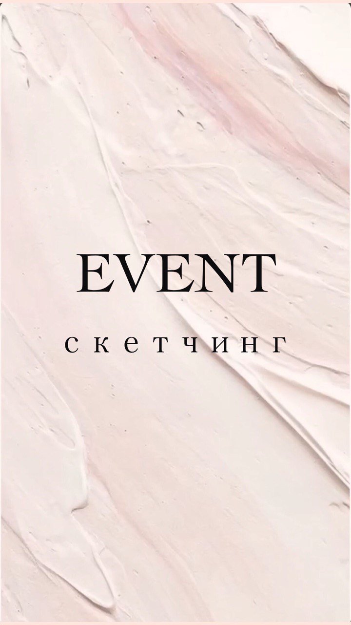 Юлия Кондрашенкова