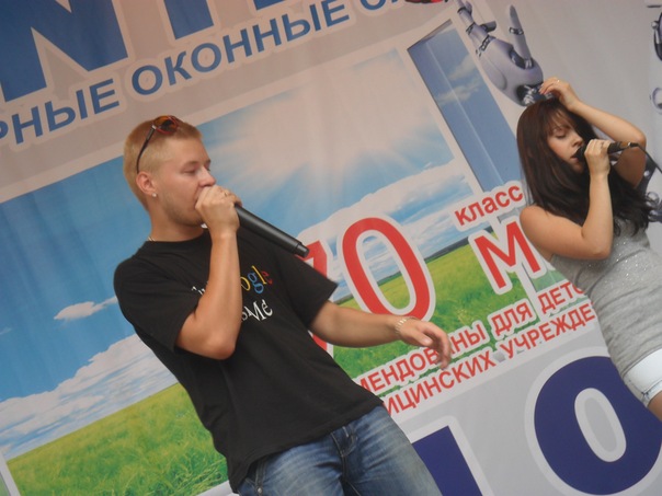 Хип-хоп с 2008 г.