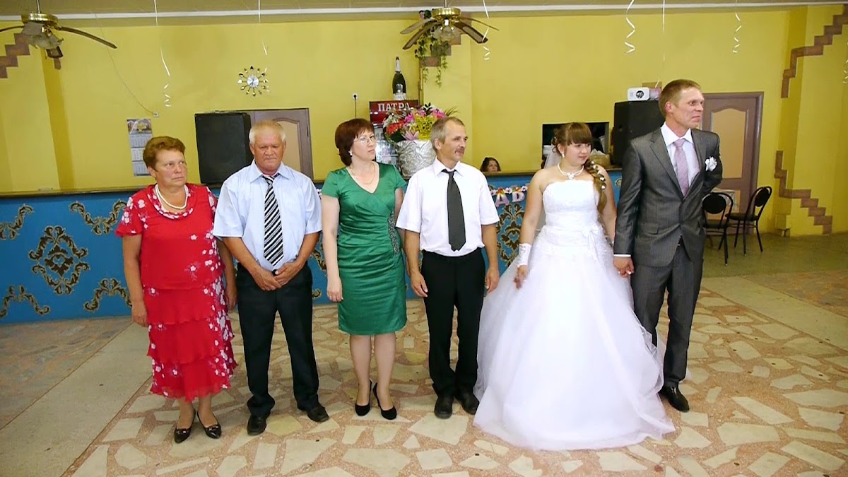 Алена и Андрей