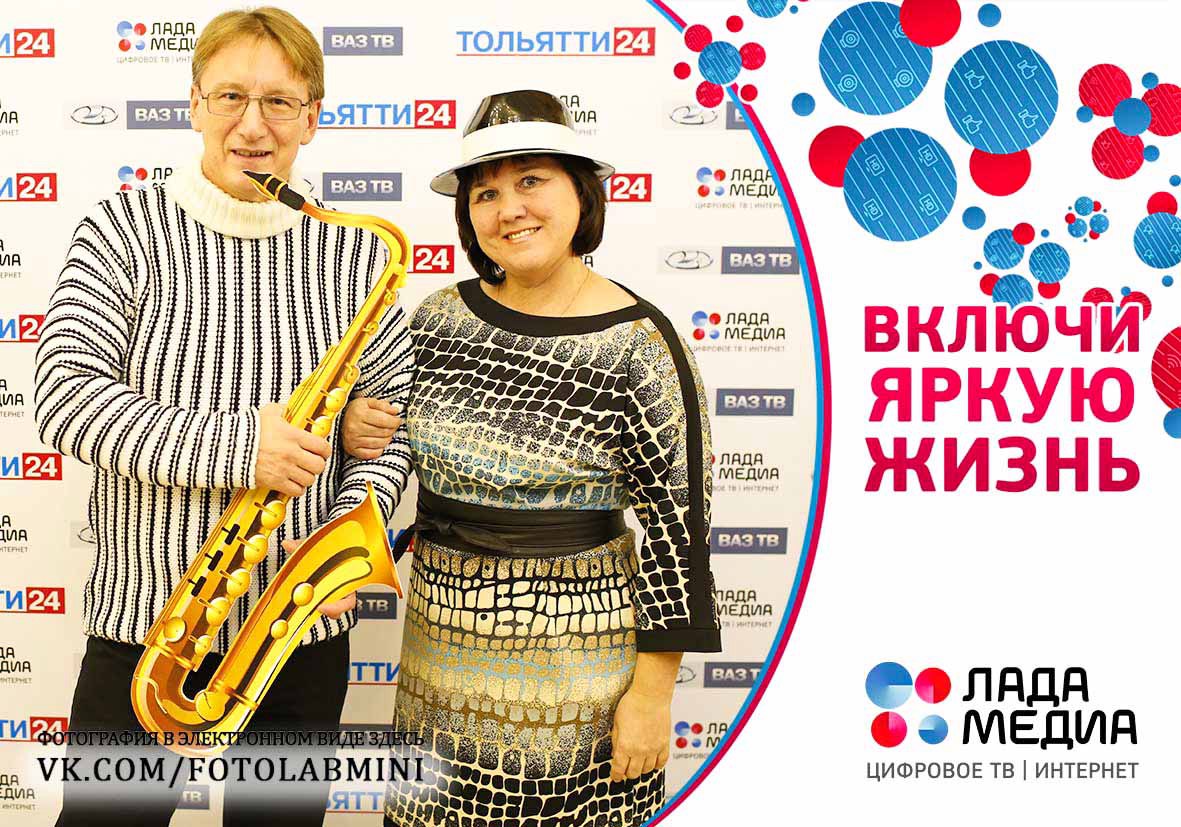 Фотопечать на Концерте  Игоря Бутмана!!!