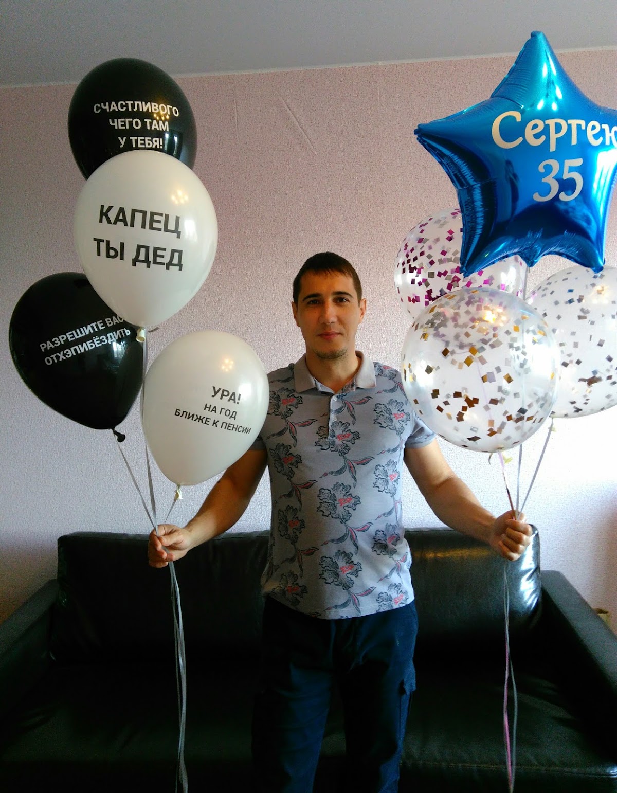 Кадр 72 из 200