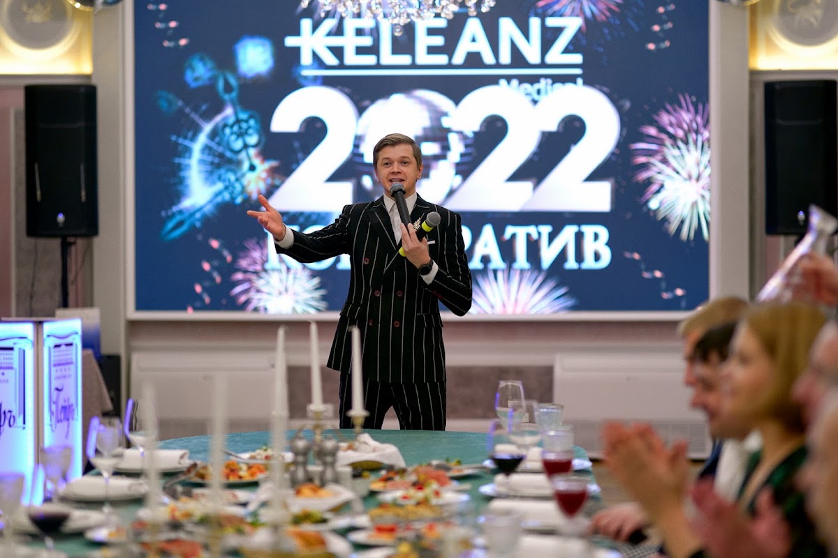 Кадр 90 из 100