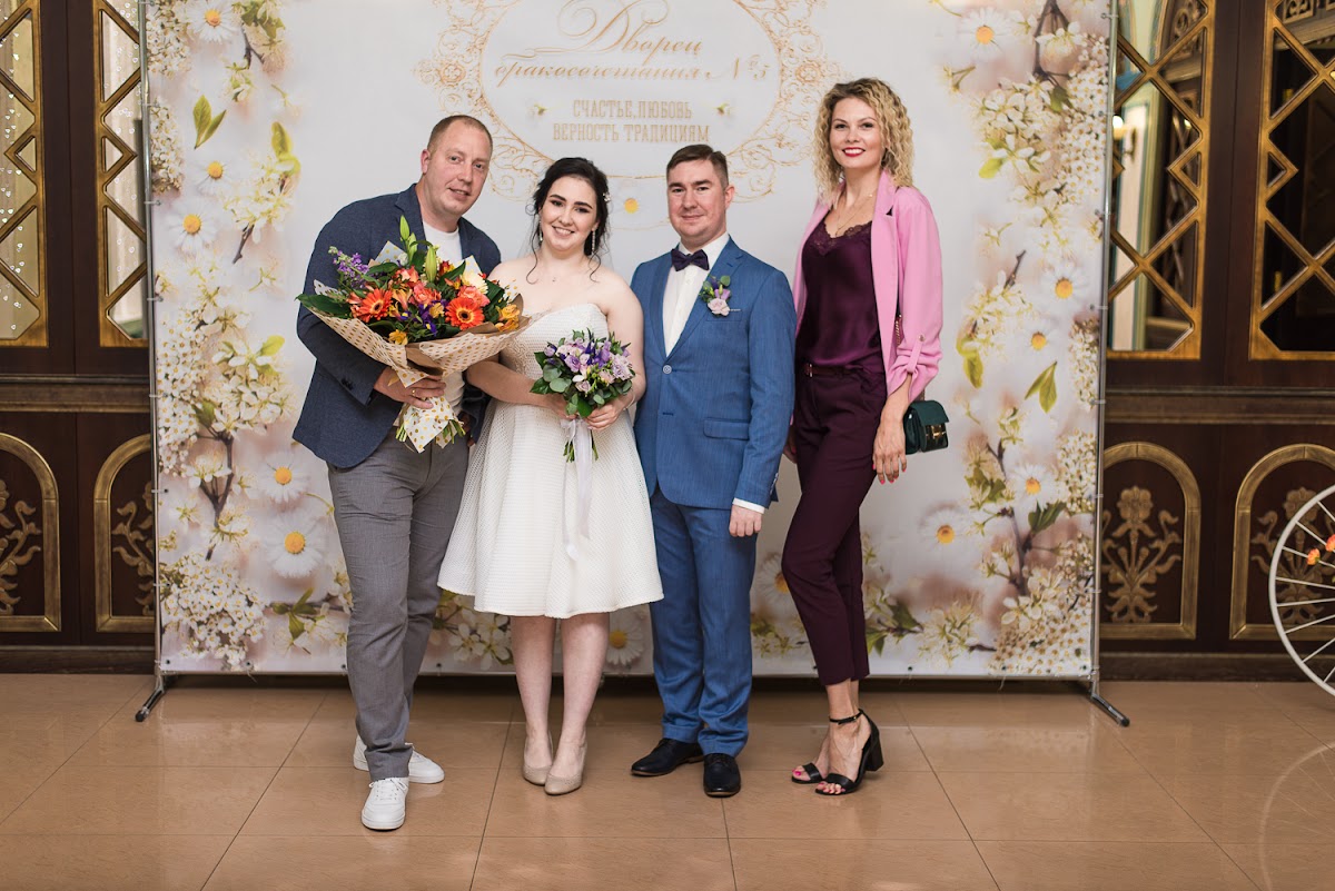 Надежда и Денис