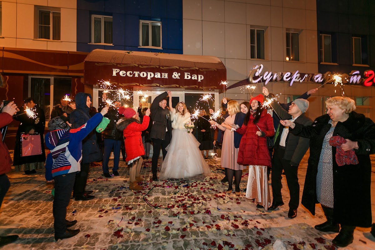 Светлана и Константин