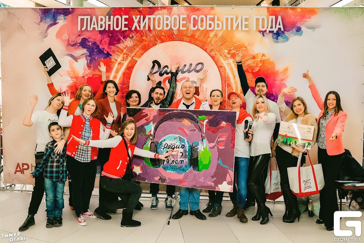 Кадр 38 из 39