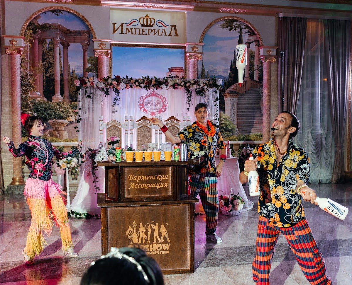 Александр и Альбина