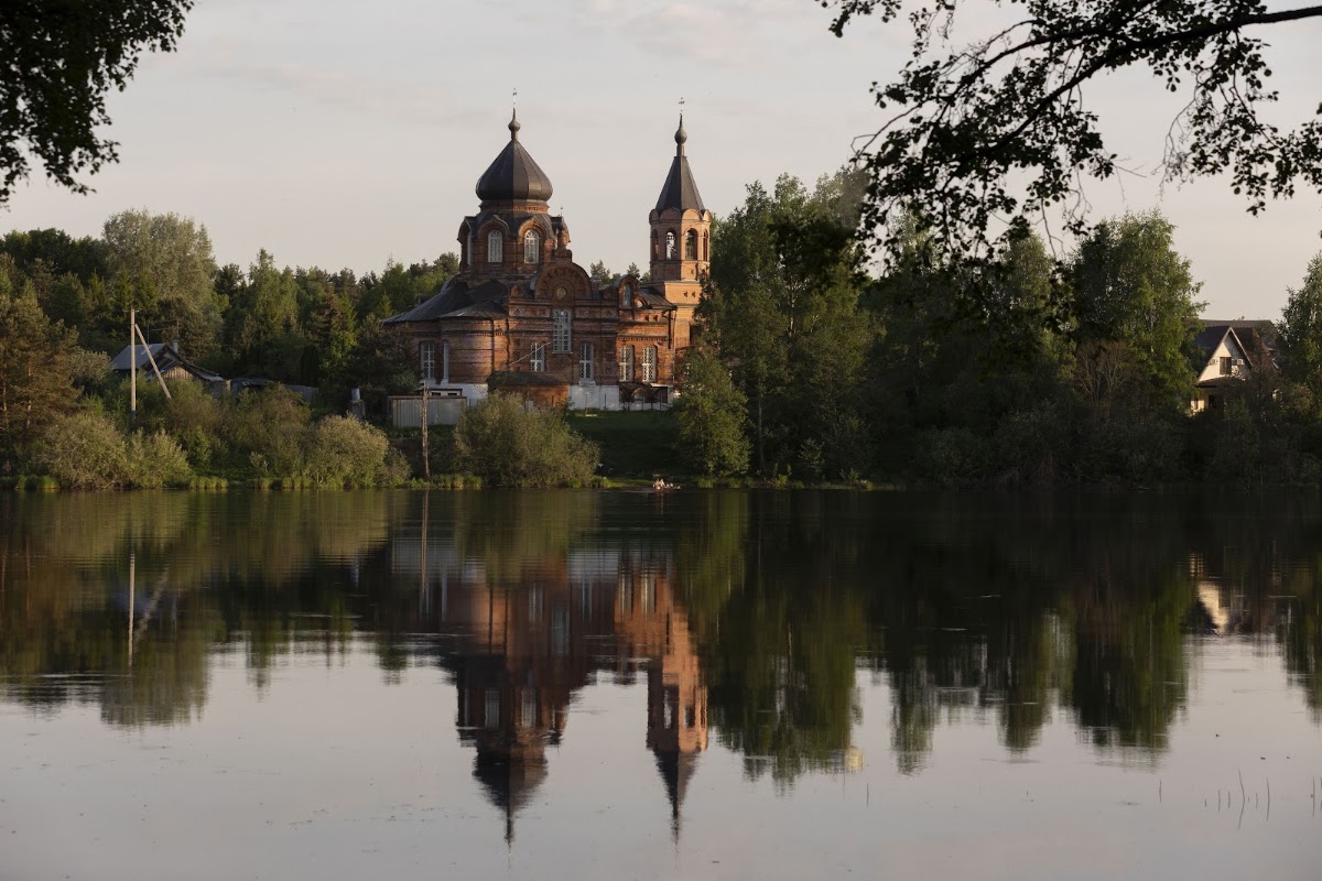 Территория
