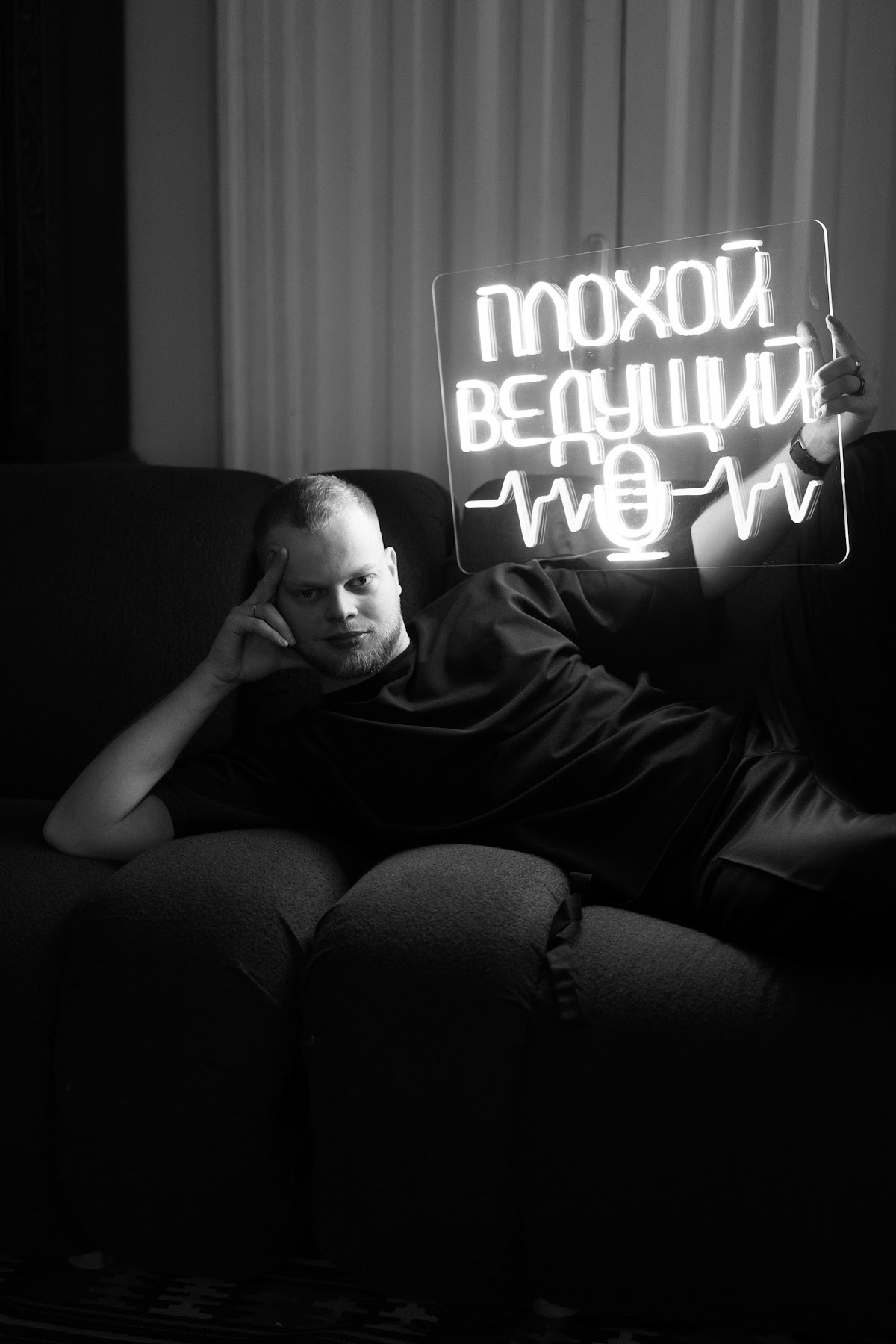 Фотосессия
