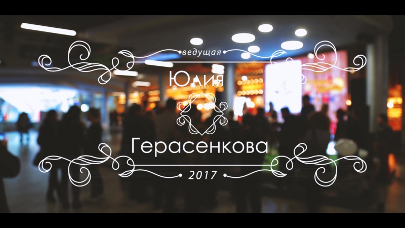 Кадр 129 из 200