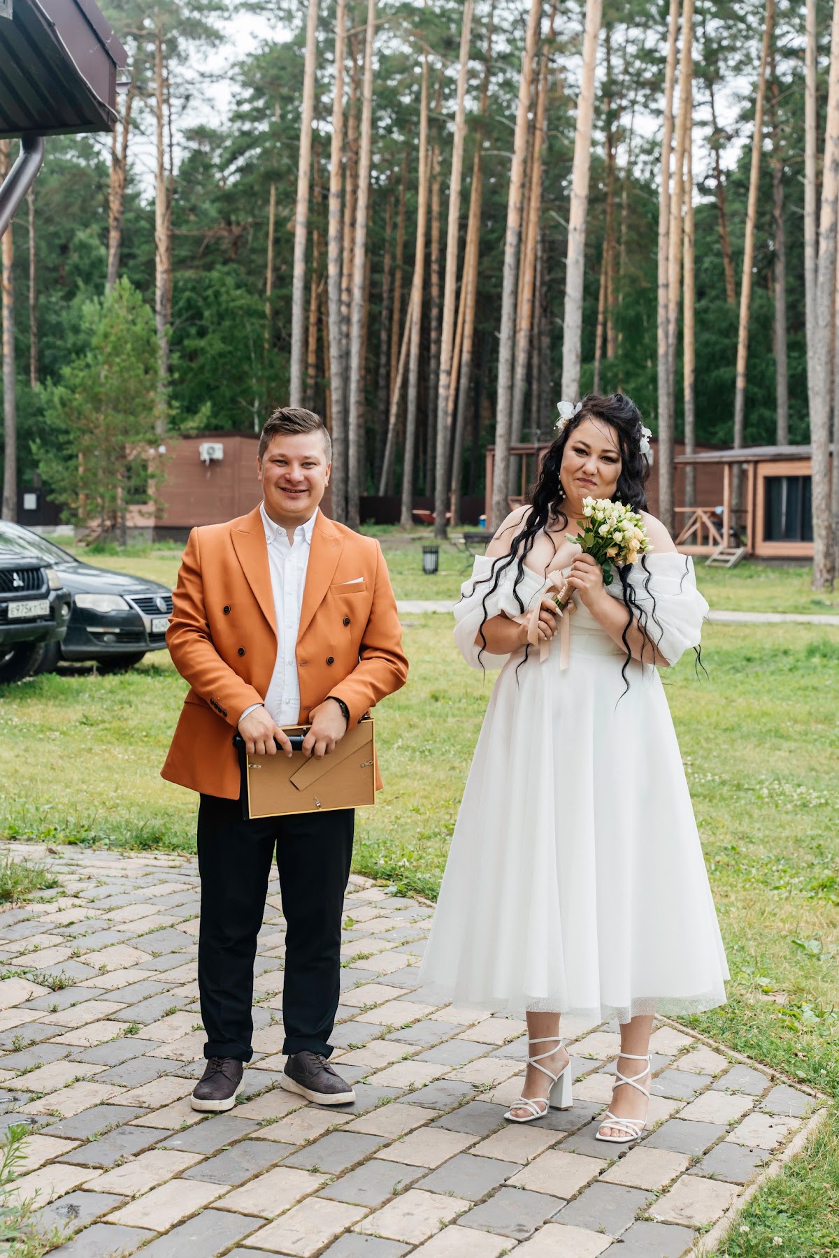 Александра  и Александр