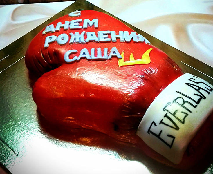 Портфолио