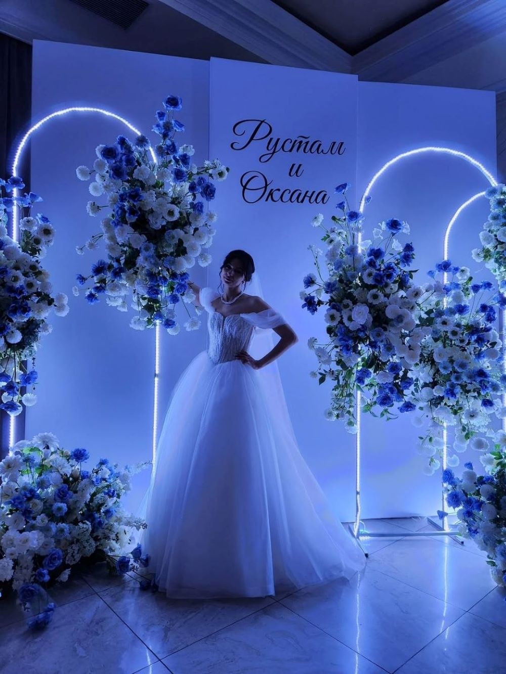 Decor KV Wedding Flora