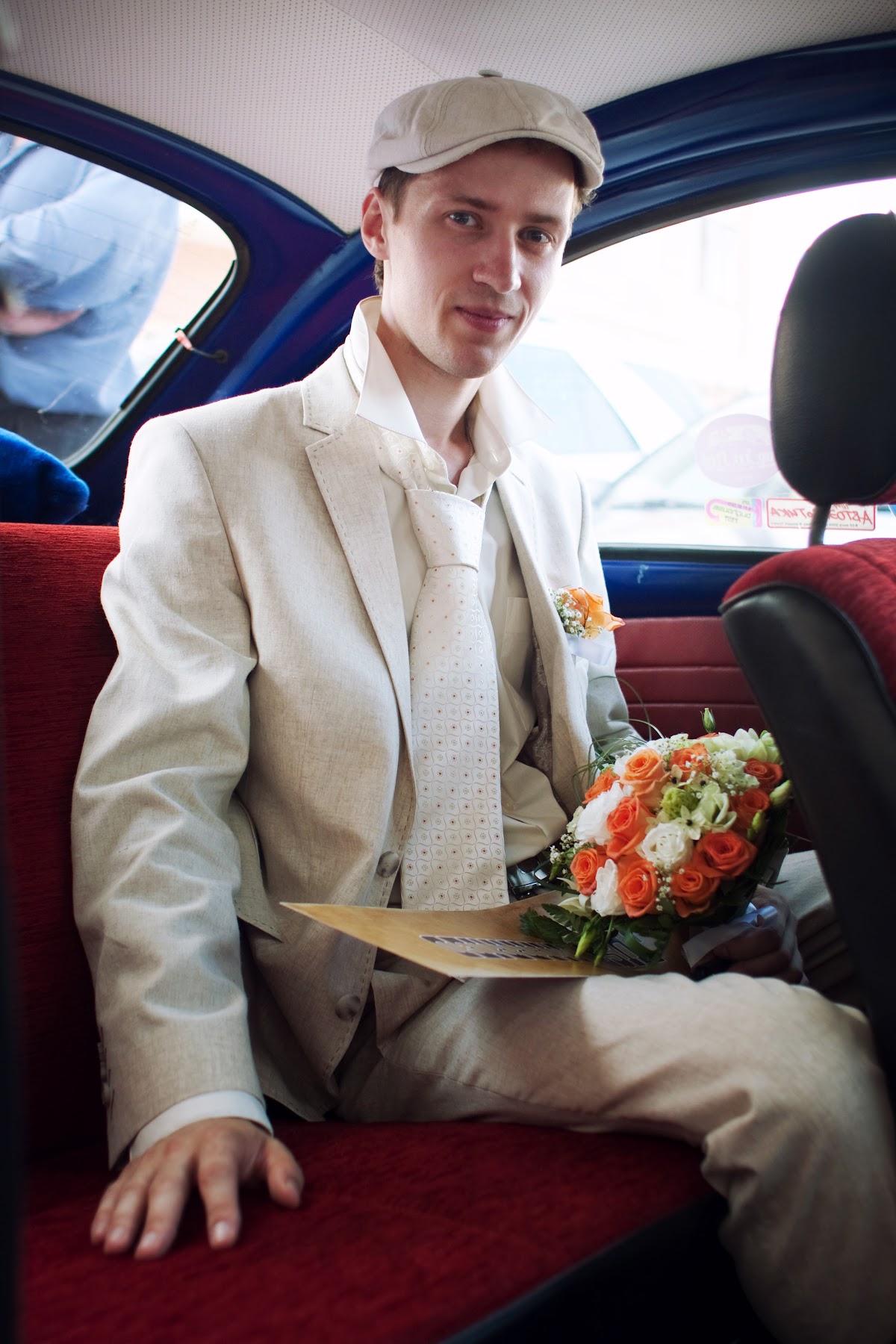 Свадебный отчет