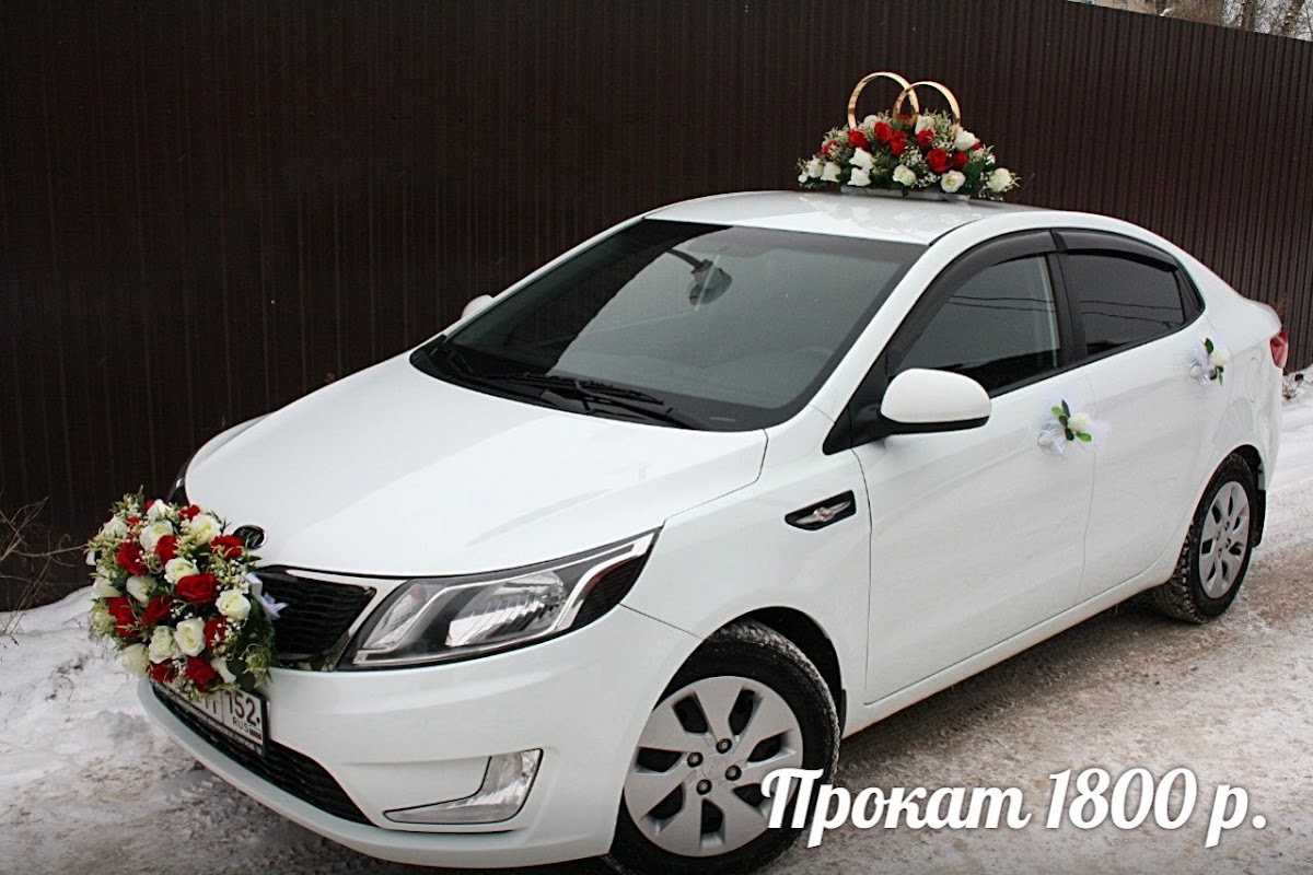 Кадр 153 из 196