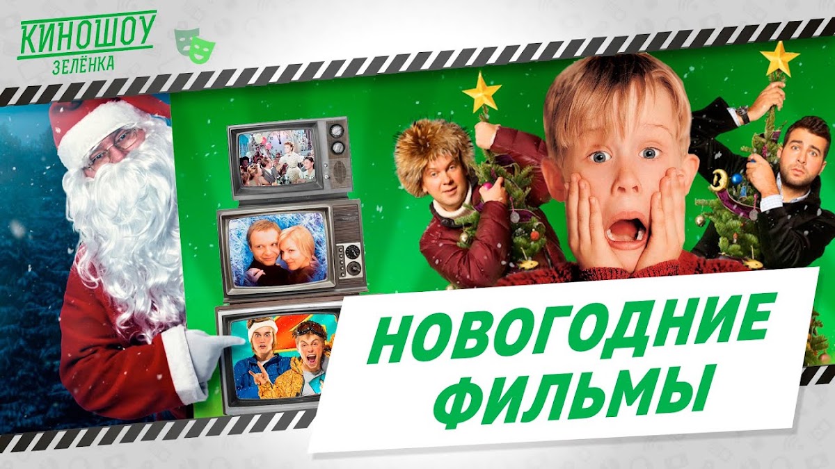Портфолио: Корпоратив