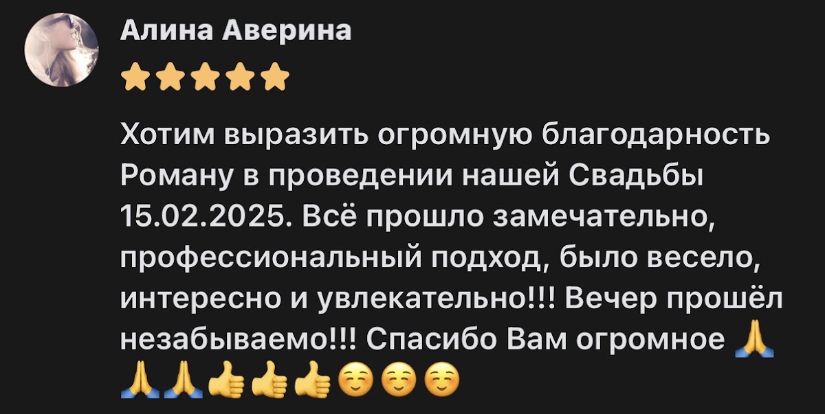 Кадр 61 из 64