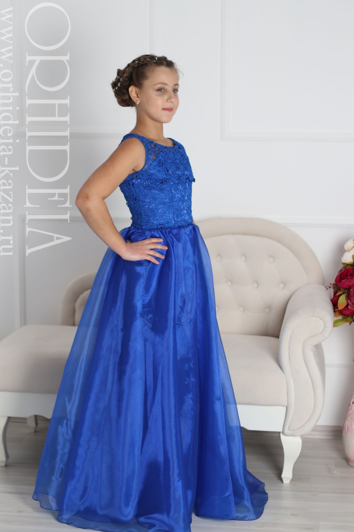 Little Princess