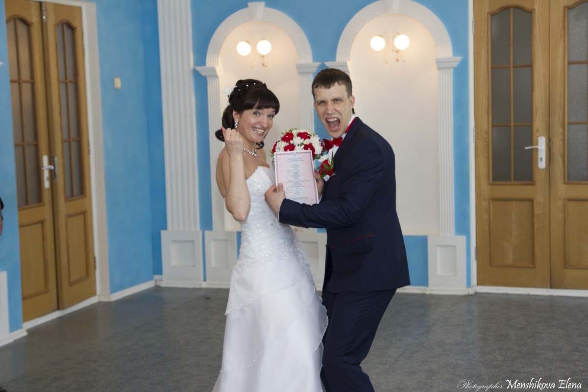 Свадебное