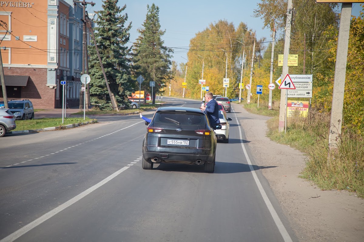 25 09 2020 Алексей и Надежда