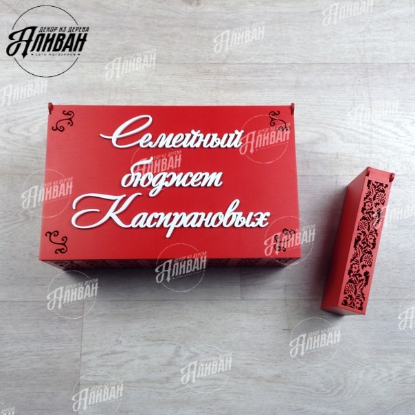 Кадр 41 из 51