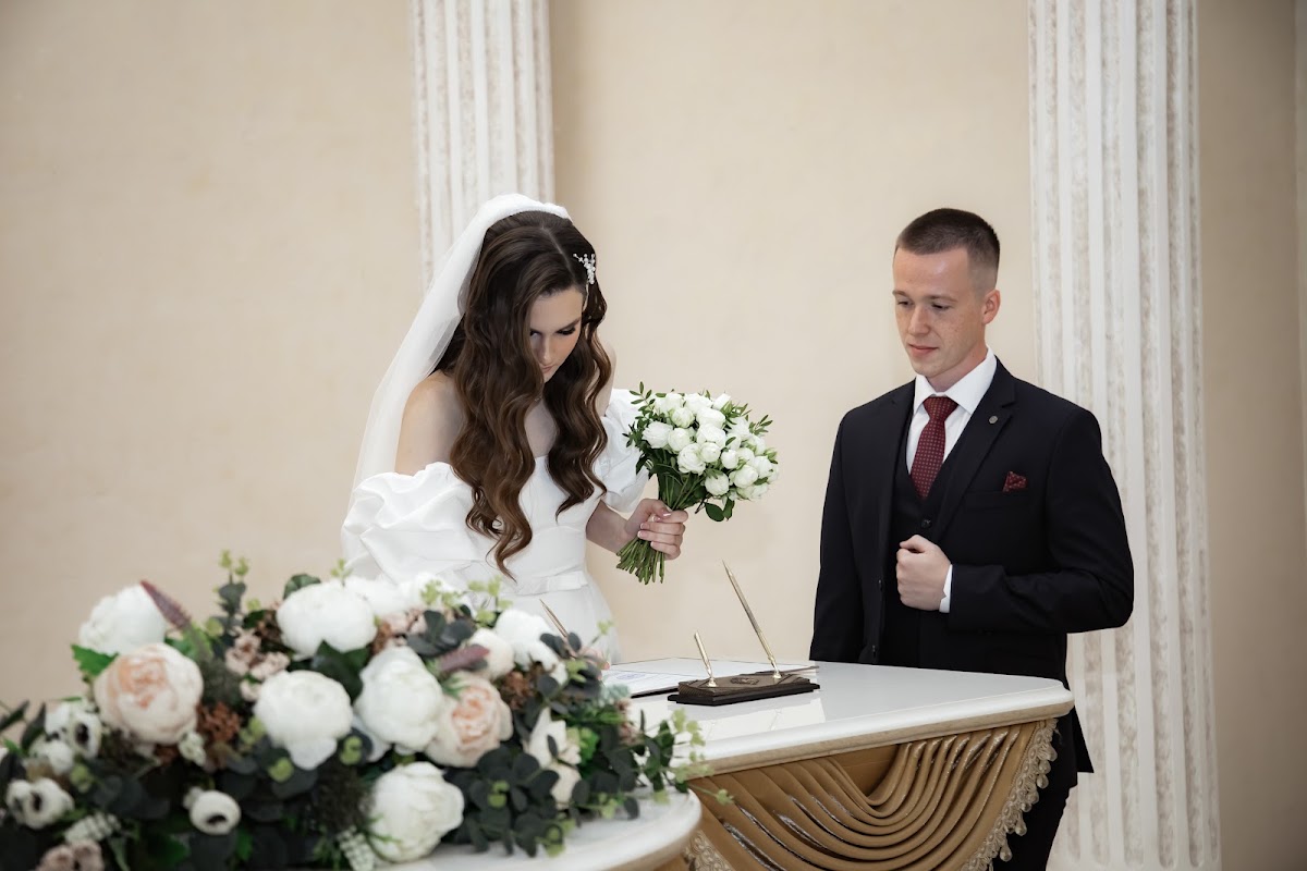 Василина  и Михаил