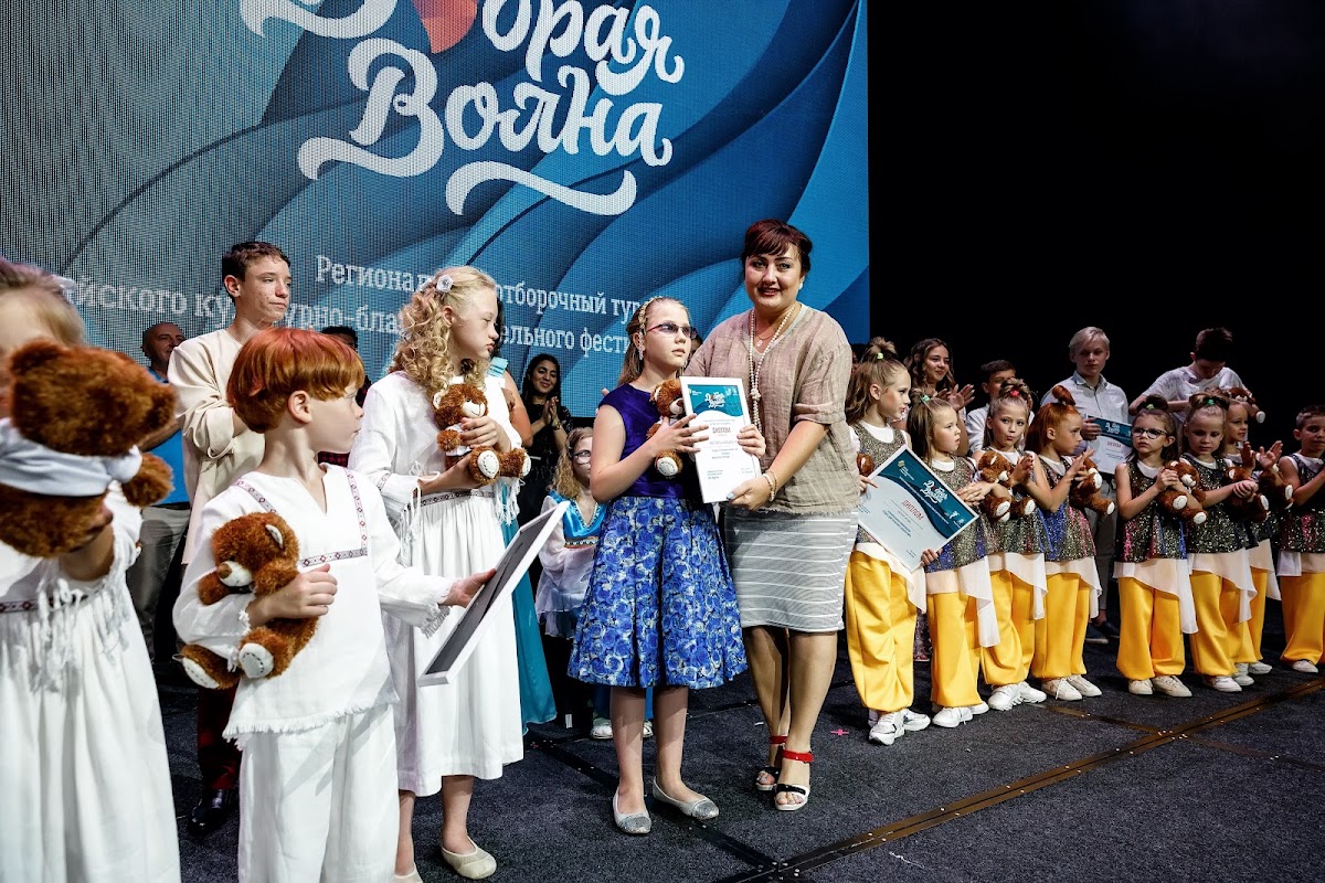Кадр 154 из 200
