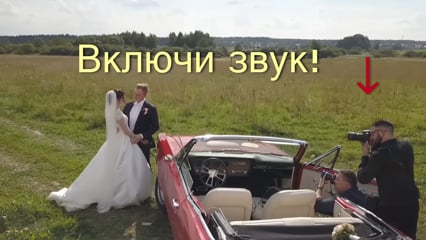 Фотографии