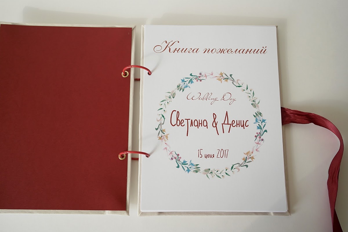 Коллекция "Королева"