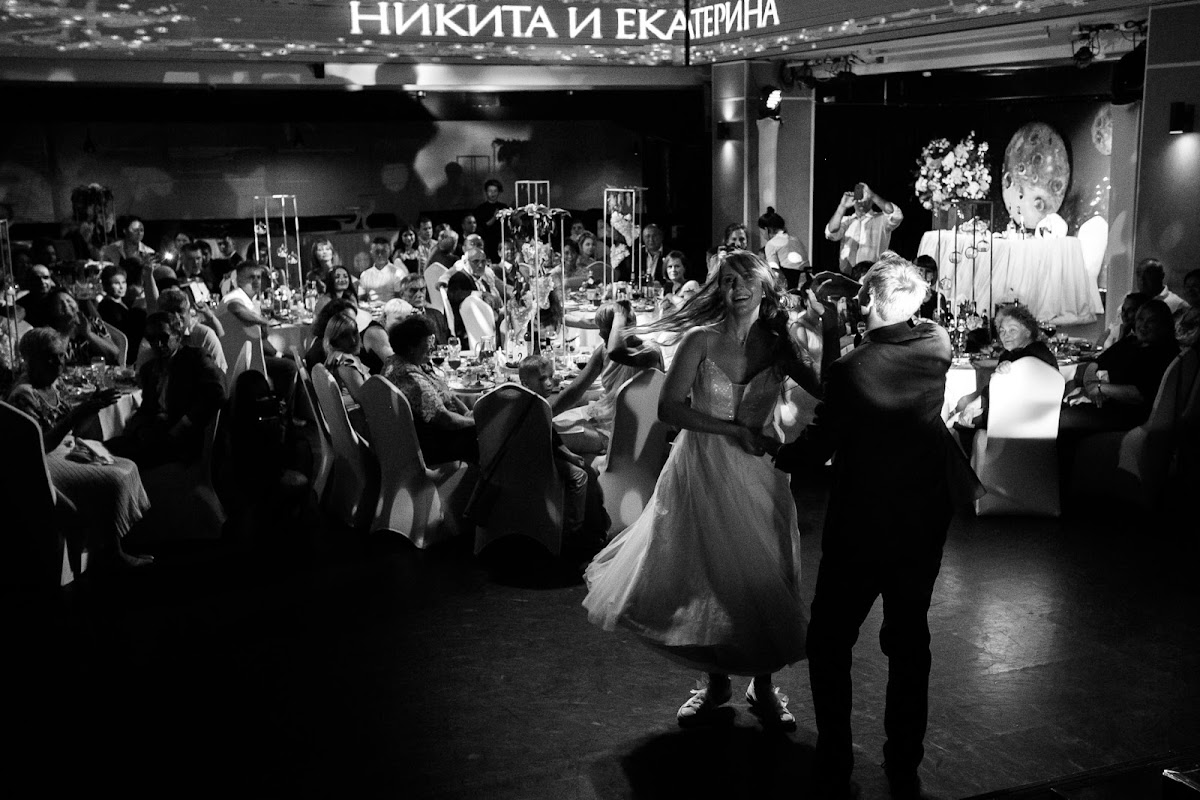 Катя и Никита