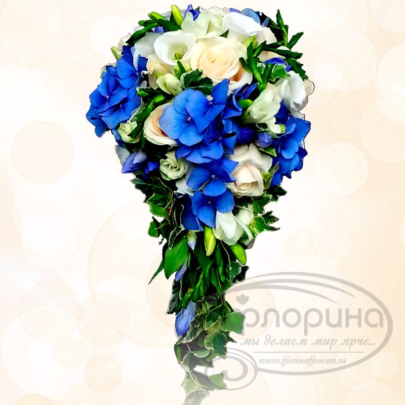 Флорина