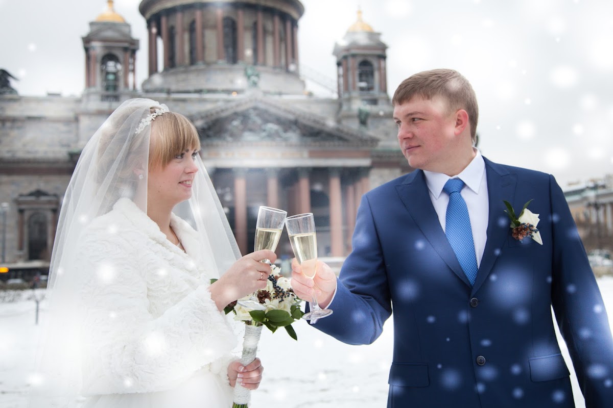 Татьяна и Сергей
