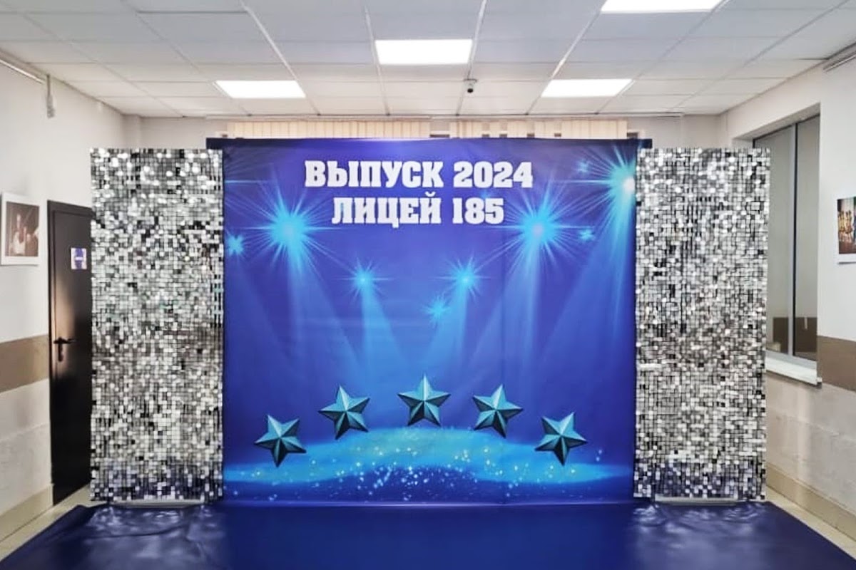 Портфолио: Оформление выпускного