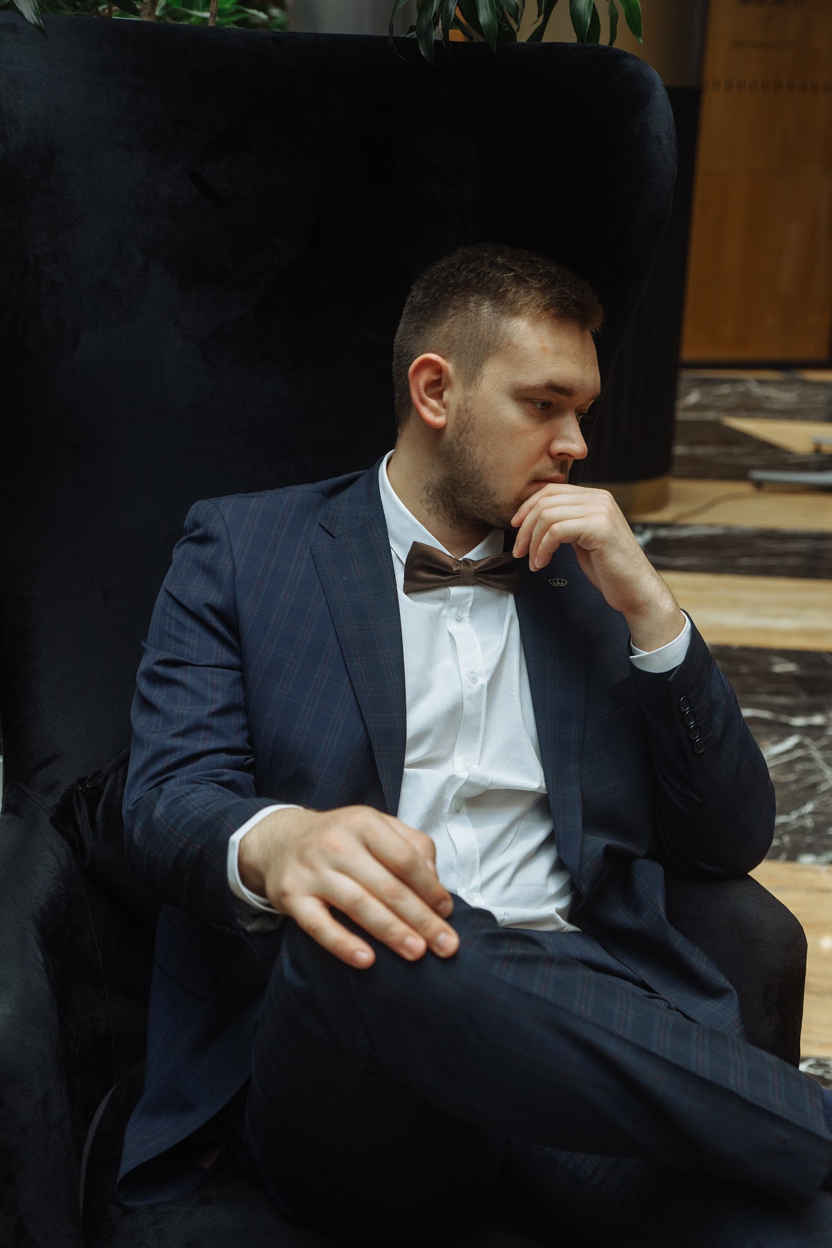 Александра и Александр