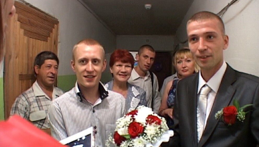 Татьяна и Алексей