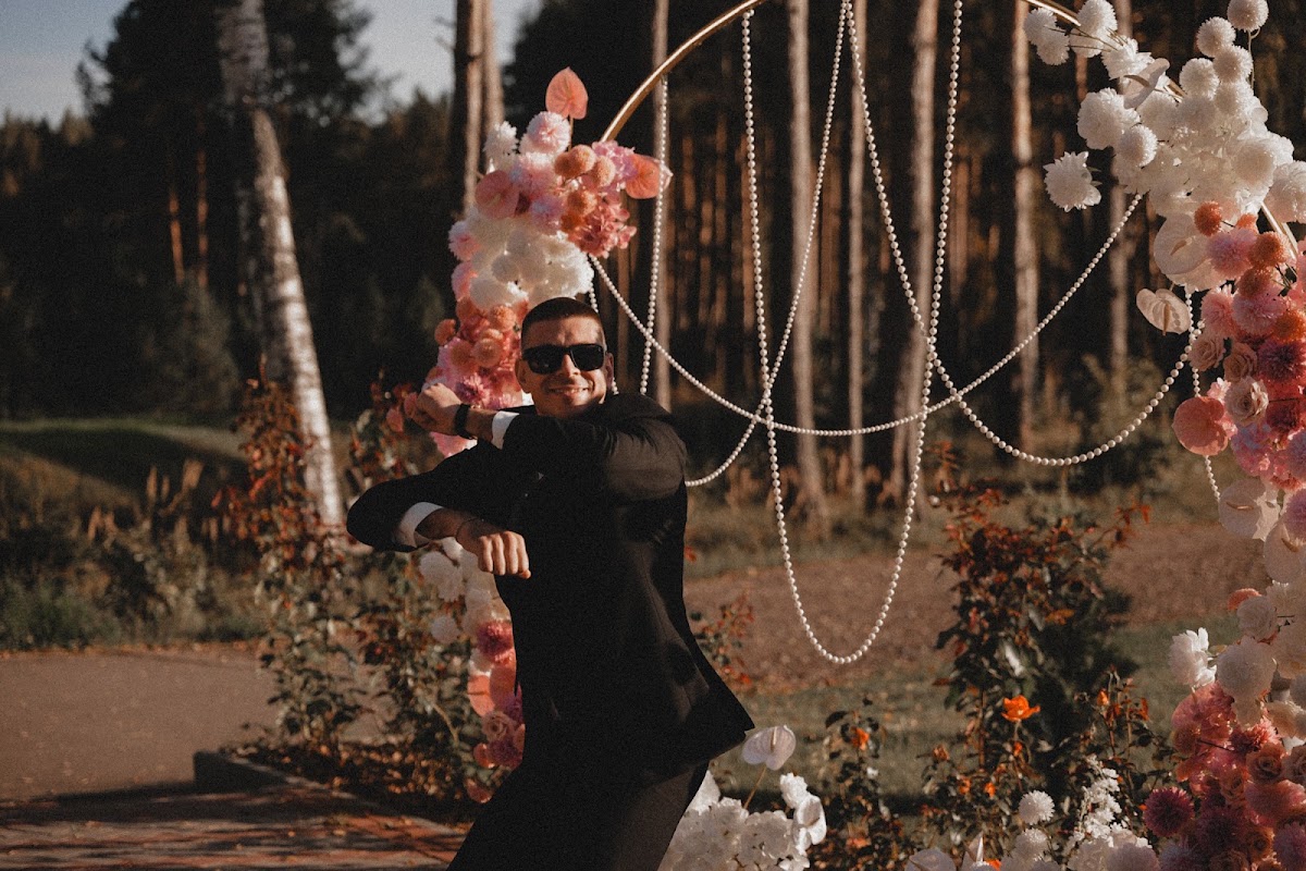Алина и Андрей