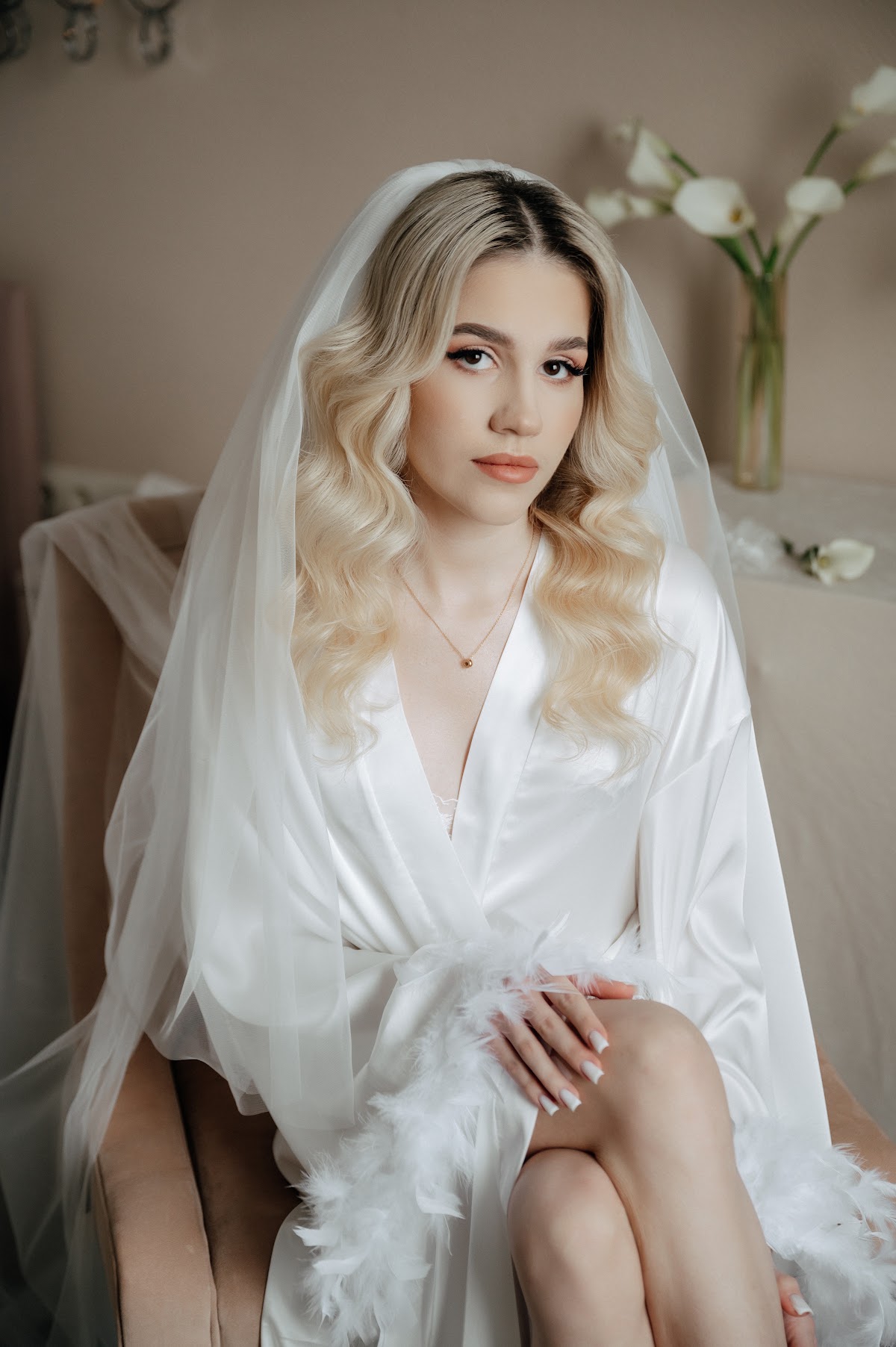 Арина и Александр