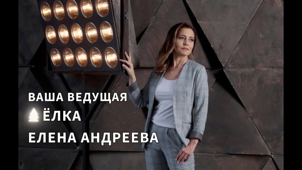 Кадр 12 из 90