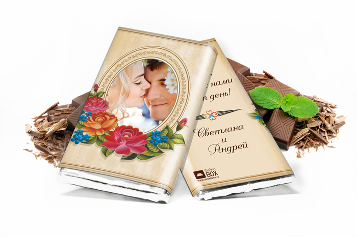 шоколад 100 грамм