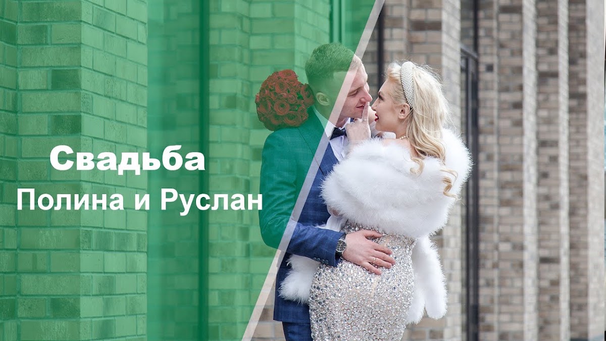 Сергей Бабко