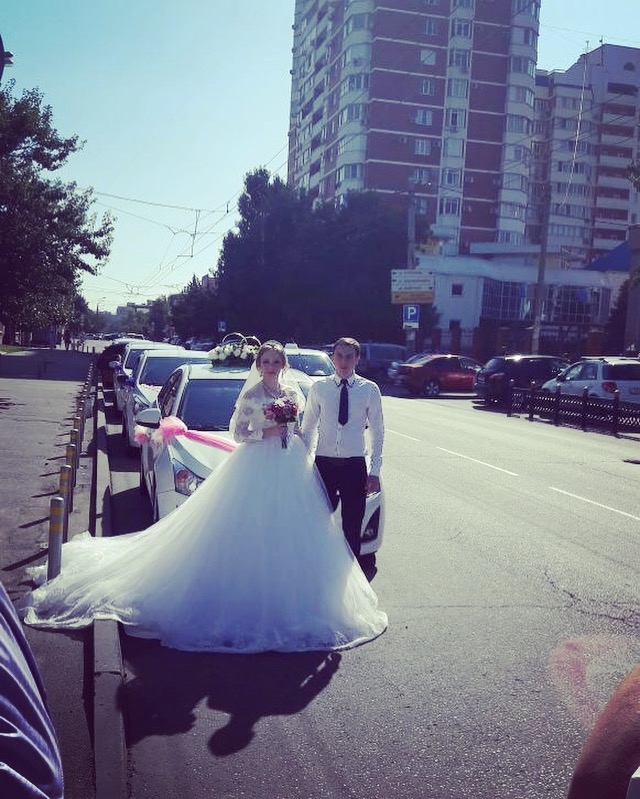 Алина и Станислав