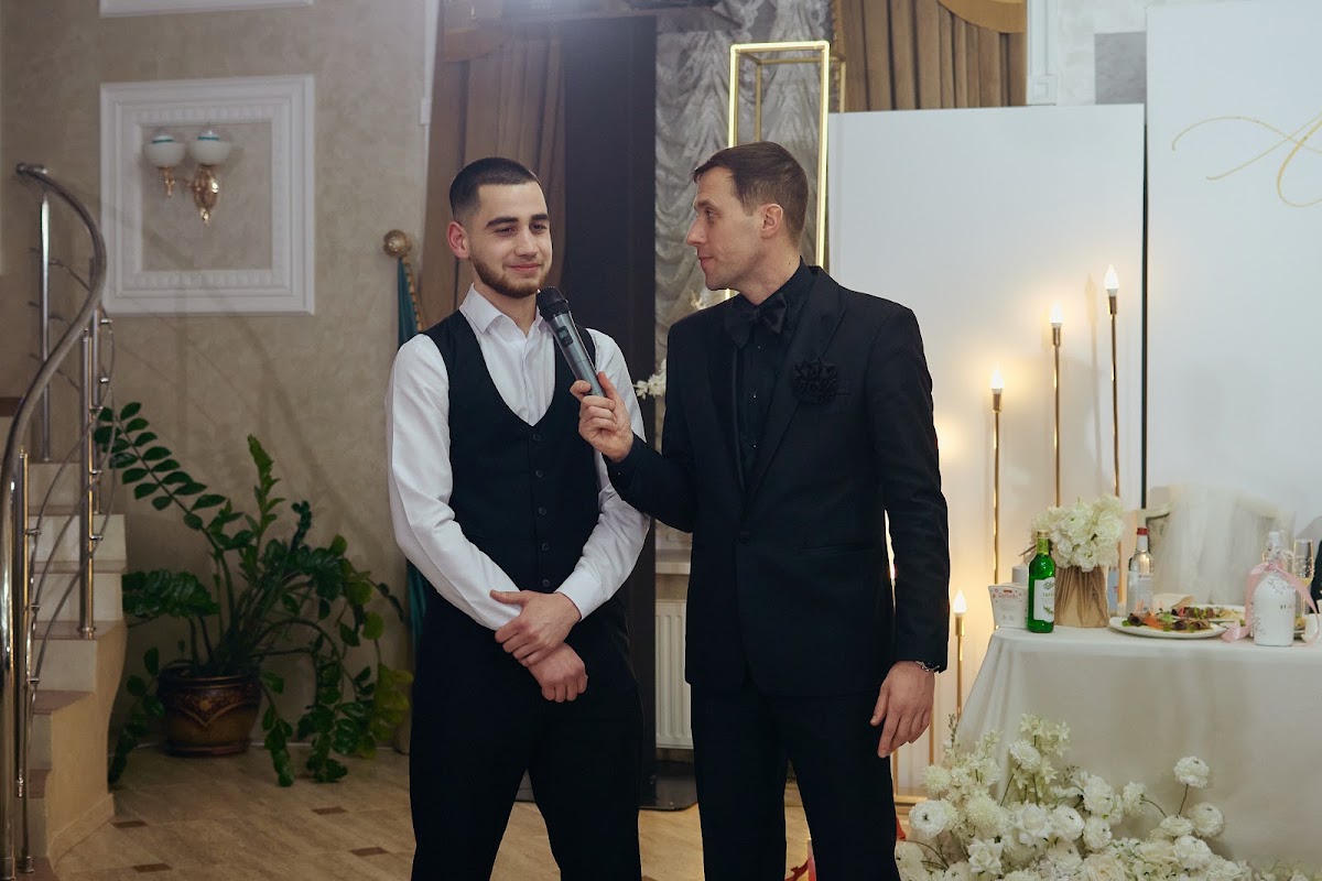 Анастасия и Александр