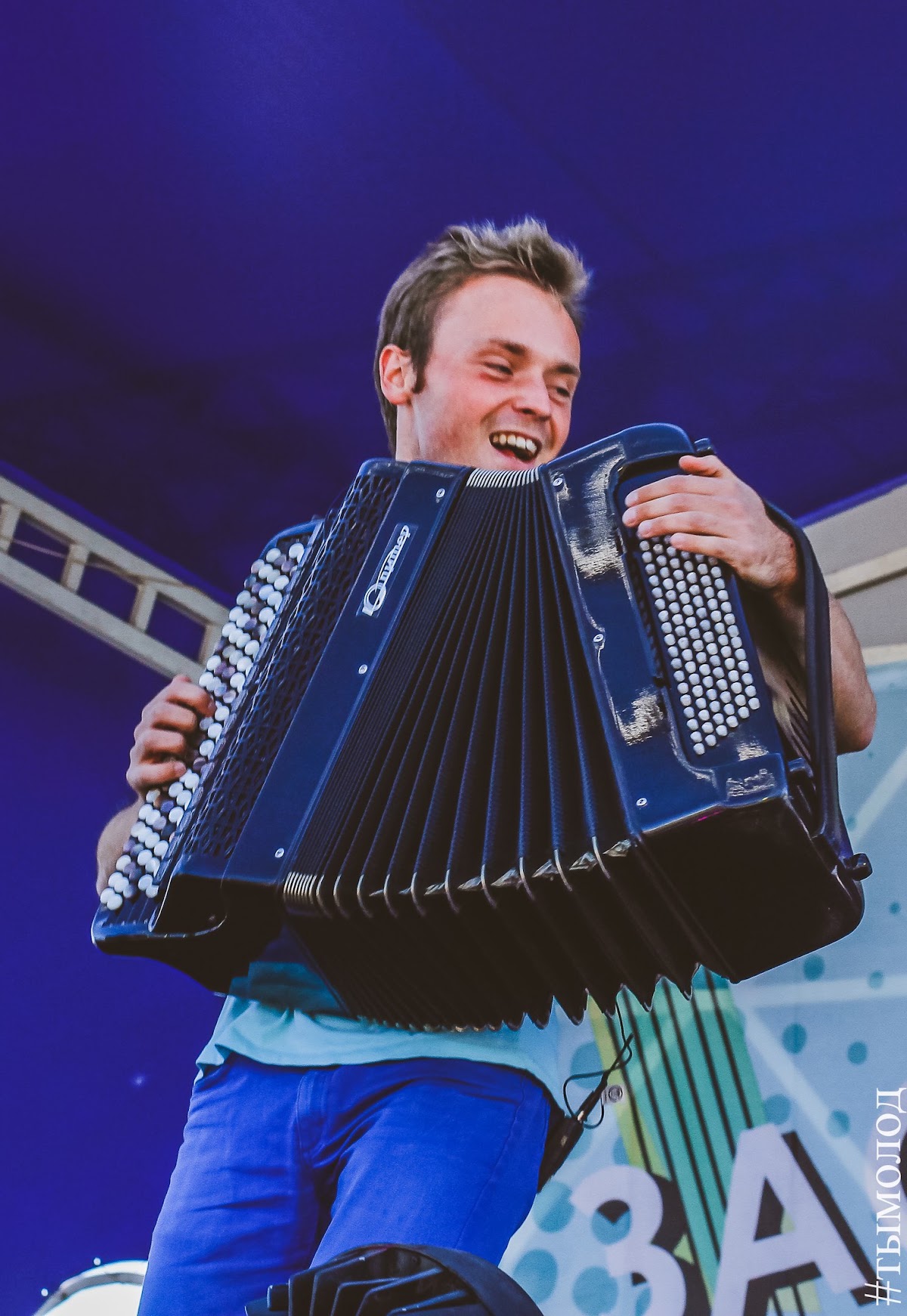 DrumБаян