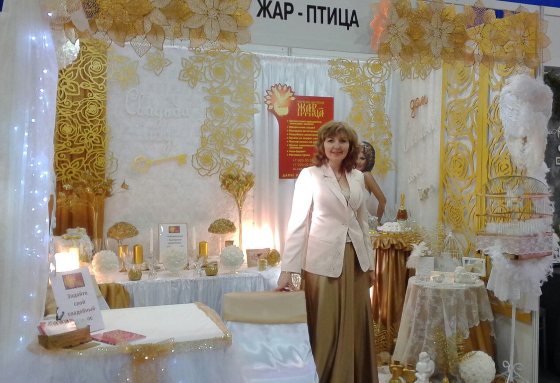 Наталья Моисеева
