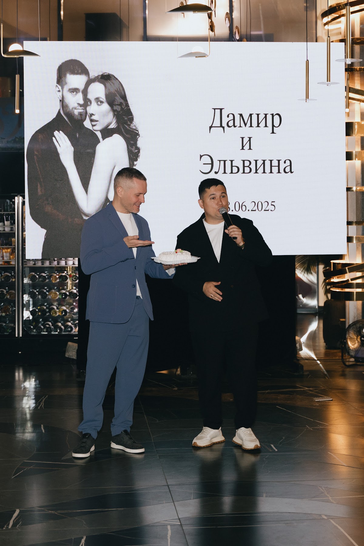 Эльвина и Дамир