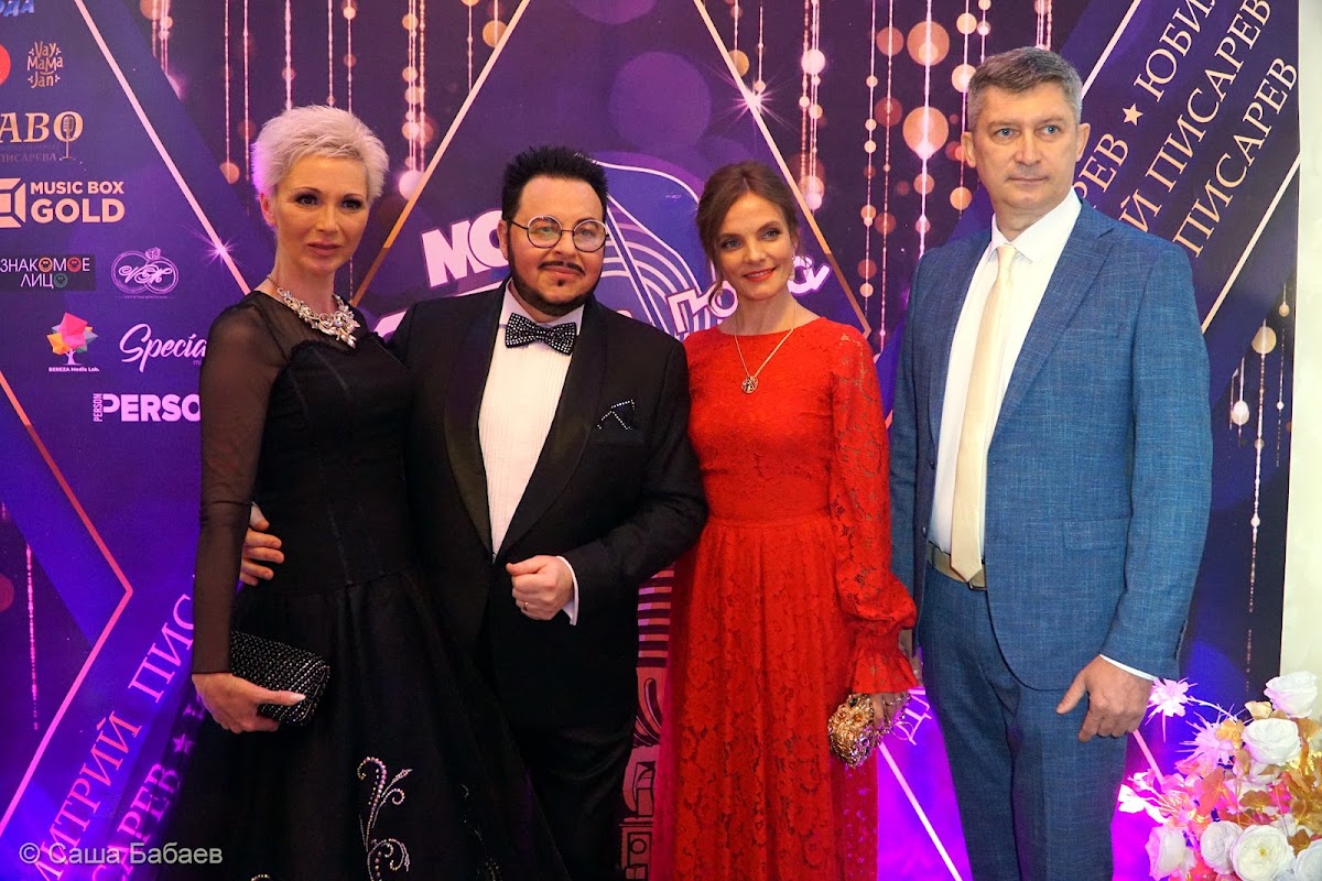 Юбилей. Колезей Холл.