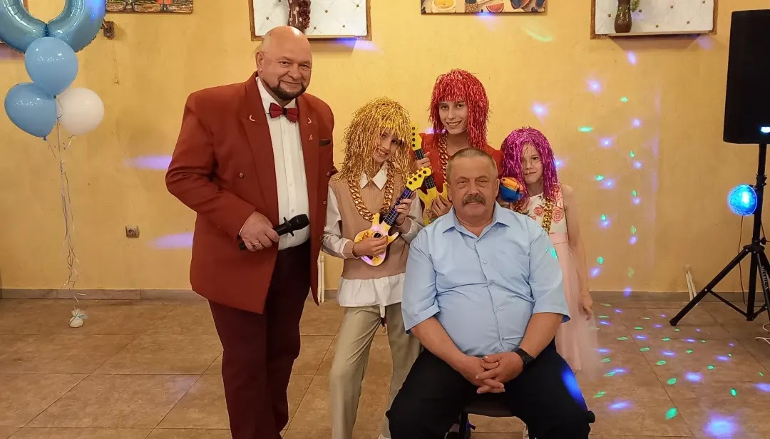 Юбилеи