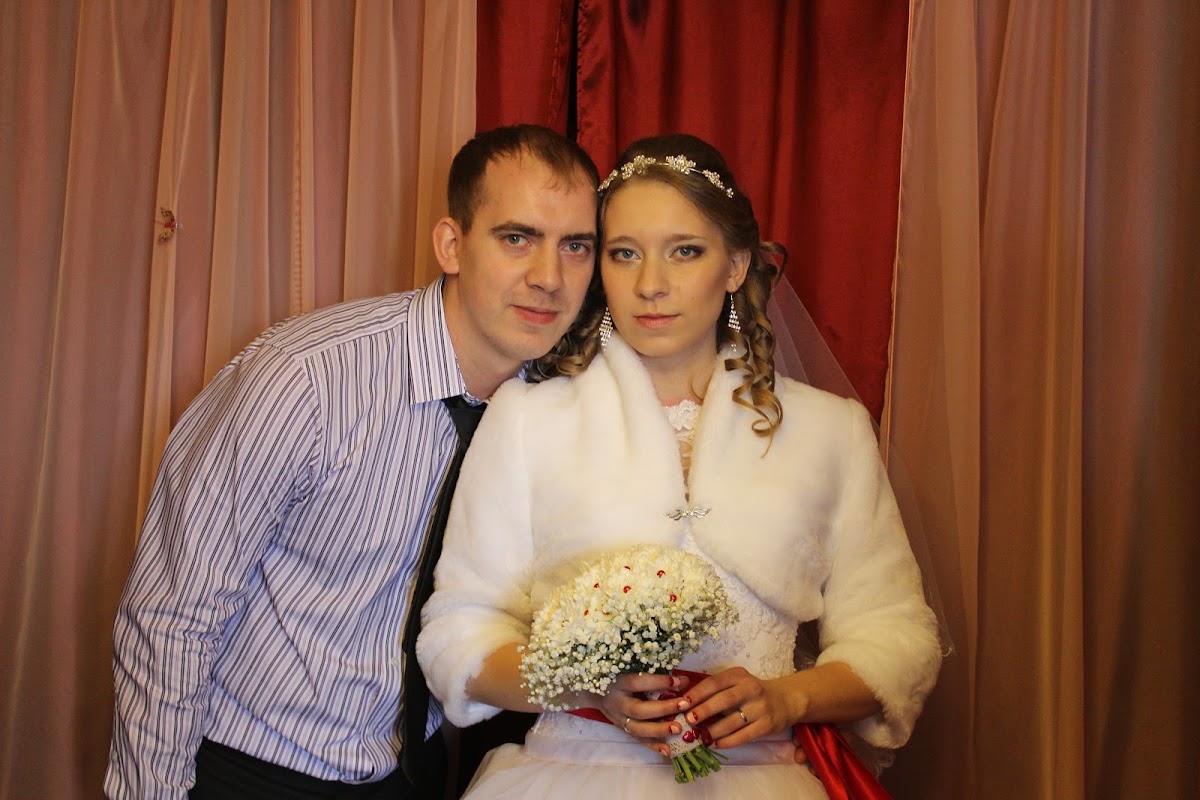 Елена и Сергей