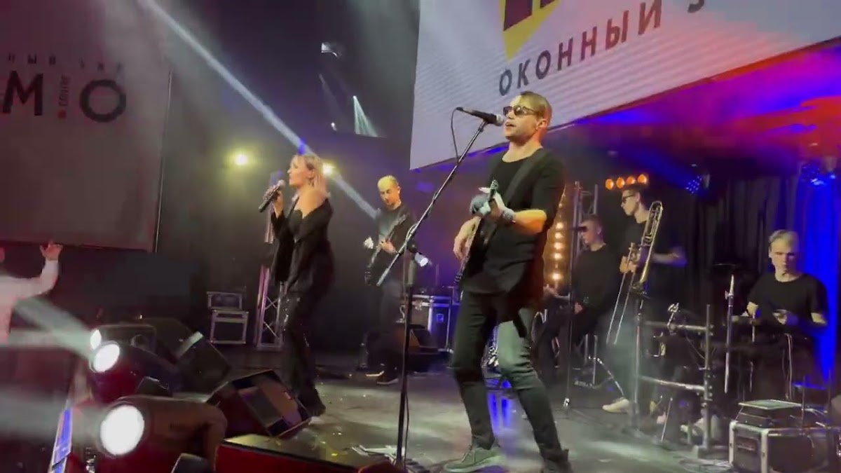 Видео