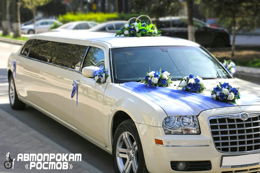 CHRYSLER "АЙВОРИ"