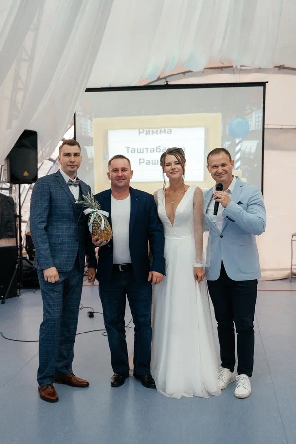 Светлана и Роман